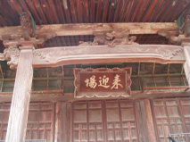 http://blog.cnobi.jp/v1/blog/user/53fcee40803de136cae09155c36f843b/1287936301