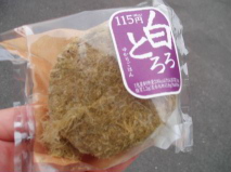 http://blog.cnobi.jp/v1/blog/user/53fcee40803de136cae09155c36f843b/1287936380