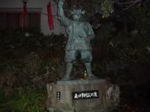 http://blog.cnobi.jp/v1/blog/user/53fcee40803de136cae09155c36f843b/1291274953
