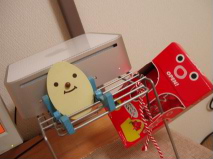 http://blog.cnobi.jp/v1/blog/user/53fcee40803de136cae09155c36f843b/1292235218