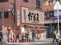 http://blog.cnobi.jp/v1/blog/user/53fcee40803de136cae09155c36f843b/1292235221