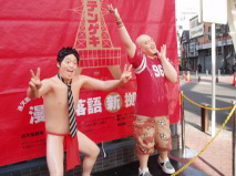 http://blog.cnobi.jp/v1/blog/user/53fcee40803de136cae09155c36f843b/1292235260