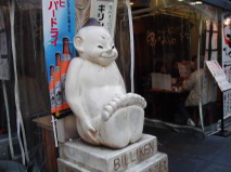 http://blog.cnobi.jp/v1/blog/user/53fcee40803de136cae09155c36f843b/1292235261