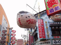 http://blog.cnobi.jp/v1/blog/user/53fcee40803de136cae09155c36f843b/1292235264