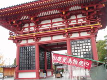 http://blog.cnobi.jp/v1/blog/user/53fcee40803de136cae09155c36f843b/1292235338