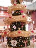 http://blog.cnobi.jp/v1/blog/user/53fcee40803de136cae09155c36f843b/1292235407