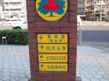 http://blog.cnobi.jp/v1/blog/user/53fcee40803de136cae09155c36f843b/1293545807