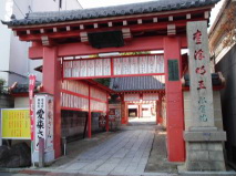 http://blog.cnobi.jp/v1/blog/user/53fcee40803de136cae09155c36f843b/1293545839