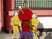 http://blog.cnobi.jp/v1/blog/user/53fcee40803de136cae09155c36f843b/1293545841