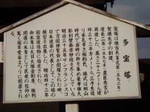 http://blog.cnobi.jp/v1/blog/user/53fcee40803de136cae09155c36f843b/1293546111