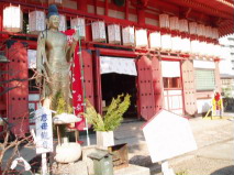 http://blog.cnobi.jp/v1/blog/user/53fcee40803de136cae09155c36f843b/1293546115