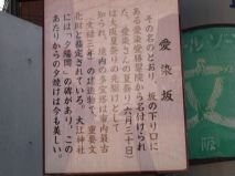 http://blog.cnobi.jp/v1/blog/user/53fcee40803de136cae09155c36f843b/1293546193