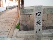 http://blog.cnobi.jp/v1/blog/user/53fcee40803de136cae09155c36f843b/1293546195
