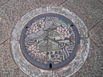 http://blog.cnobi.jp/v1/blog/user/53fcee40803de136cae09155c36f843b/1293546242
