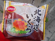 http://blog.cnobi.jp/v1/blog/user/53fcee40803de136cae09155c36f843b/1293546290