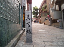 http://blog.cnobi.jp/v1/blog/user/53fcee40803de136cae09155c36f843b/1293546349