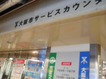 http://blog.cnobi.jp/v1/blog/user/53fcee40803de136cae09155c36f843b/1293546350