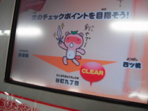 http://blog.cnobi.jp/v1/blog/user/53fcee40803de136cae09155c36f843b/1293546351