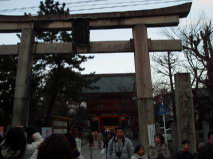 http://blog.cnobi.jp/v1/blog/user/53fcee40803de136cae09155c36f843b/1294223699