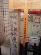http://blog.cnobi.jp/v1/blog/user/53fcee40803de136cae09155c36f843b/1294652288