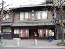 http://blog.cnobi.jp/v1/blog/user/53fcee40803de136cae09155c36f843b/1294652321