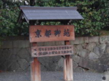 http://blog.cnobi.jp/v1/blog/user/53fcee40803de136cae09155c36f843b/1294652389