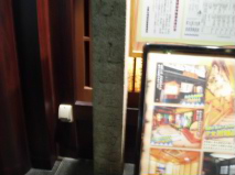 http://blog.cnobi.jp/v1/blog/user/53fcee40803de136cae09155c36f843b/1294652420