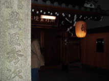 http://blog.cnobi.jp/v1/blog/user/53fcee40803de136cae09155c36f843b/1294652445