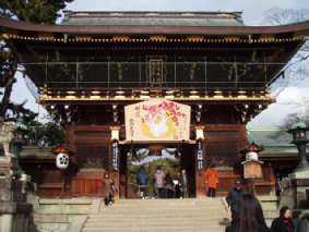 http://blog.cnobi.jp/v1/blog/user/53fcee40803de136cae09155c36f843b/1296132116