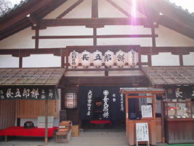 http://blog.cnobi.jp/v1/blog/user/53fcee40803de136cae09155c36f843b/1296132206
