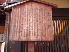 http://blog.cnobi.jp/v1/blog/user/53fcee40803de136cae09155c36f843b/1296132256