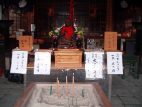 http://blog.cnobi.jp/v1/blog/user/53fcee40803de136cae09155c36f843b/1296132316