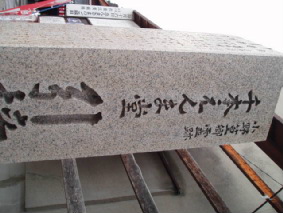 http://blog.cnobi.jp/v1/blog/user/53fcee40803de136cae09155c36f843b/1296132317