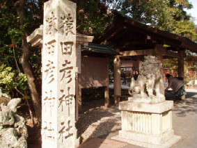 http://blog.cnobi.jp/v1/blog/user/53fcee40803de136cae09155c36f843b/1296563087