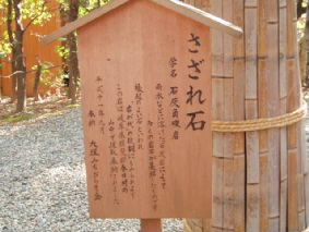 http://blog.cnobi.jp/v1/blog/user/53fcee40803de136cae09155c36f843b/1296563128