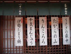 http://blog.cnobi.jp/v1/blog/user/53fcee40803de136cae09155c36f843b/1296563165