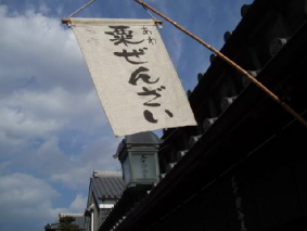 http://blog.cnobi.jp/v1/blog/user/53fcee40803de136cae09155c36f843b/1296563166