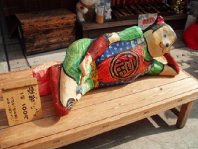 http://blog.cnobi.jp/v1/blog/user/53fcee40803de136cae09155c36f843b/1296563253