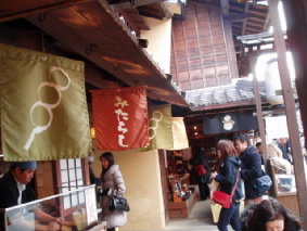 http://blog.cnobi.jp/v1/blog/user/53fcee40803de136cae09155c36f843b/1296563294