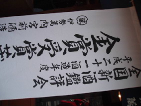 http://blog.cnobi.jp/v1/blog/user/53fcee40803de136cae09155c36f843b/1296563341