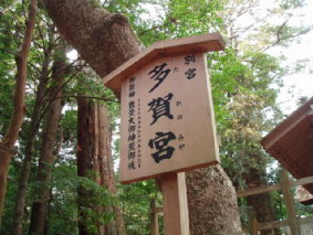 http://blog.cnobi.jp/v1/blog/user/53fcee40803de136cae09155c36f843b/1296563478