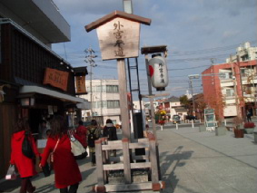 http://blog.cnobi.jp/v1/blog/user/53fcee40803de136cae09155c36f843b/1296563518