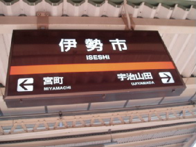 http://blog.cnobi.jp/v1/blog/user/53fcee40803de136cae09155c36f843b/1296563519