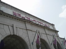 http://blog.cnobi.jp/v1/blog/user/53fcee40803de136cae09155c36f843b/1307981846