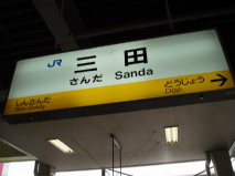 http://blog.cnobi.jp/v1/blog/user/53fcee40803de136cae09155c36f843b/1307981968