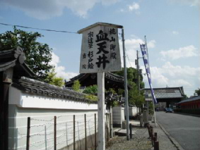 http://blog.cnobi.jp/v1/blog/user/53fcee40803de136cae09155c36f843b/1315061971