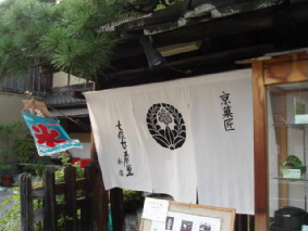 http://blog.cnobi.jp/v1/blog/user/53fcee40803de136cae09155c36f843b/1315062192