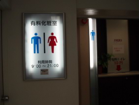 http://blog.cnobi.jp/v1/blog/user/53fcee40803de136cae09155c36f843b/1317034254