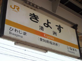 http://blog.cnobi.jp/v1/blog/user/53fcee40803de136cae09155c36f843b/1317034311