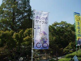 http://blog.cnobi.jp/v1/blog/user/53fcee40803de136cae09155c36f843b/1317034376